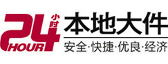 清水河大件起重吊车出租有限公司 